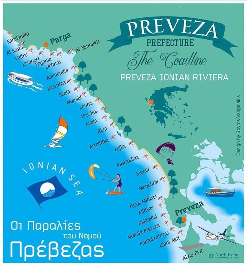 The Best Offer Preveze Dış mekan fotoğraf